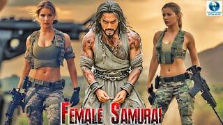 Female Samurai | Hollywood Action Movie In English | Action Movie Martial Arts | Sarah Chang