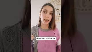 Правило кругового вязания. Почему не попадаю в размер при вязании? #вязание #вязаниеспицами