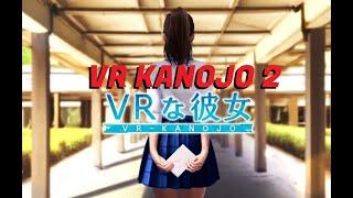 Good News VR Kanojo 2 In Development - Now called VR-Kanojo on Steam