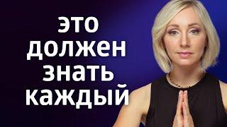 5 МАГИЧЕСКИХ ЖЕСТОВ ДЛЯ БОГАТСТВА, УДАЧИ И ЗДОРОВЬЯ