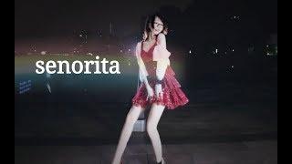 【泡芙】️senorita️