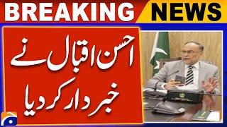 Delay in completion of PSDP projects is not acceptable, Ahsan Iqbal | Breaking News