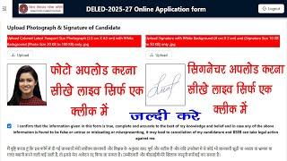 Photo and Signature Upload Error Bihar Deled 2025 | Bihar Deled Form Online 2025-27/PhotoUploadError