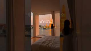 방콕 여행 숙소, 여기로 다녀오세요 #bangkok #왓아룬 #방콕여행