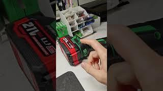 опять немного про потребление инструмента