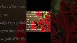 khadijah gave all she had for the love of islam #khadijah #bibikhadija #KhadijahAlKubra