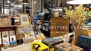 Bookstore & Coffee Shop Ambience - Bookstore Sounds, Cafe ASMR, Jazz Music, Bookshop Ambience