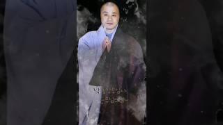 낙동강무심사 ㅡ무심스님ㅡ