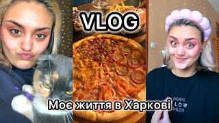 Влог: ЩО Я ЇМ ПРОТЯГОМ ТИЖНЯ | Моє життя в Харкові
