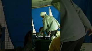 邪魔すんのかよ #スモーキング #いしばし りょう#映画