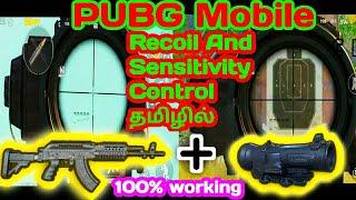 M762 6x recoil control tamil│Sensitivity settings pubg tamil │ how to control recoil in pubg tamil