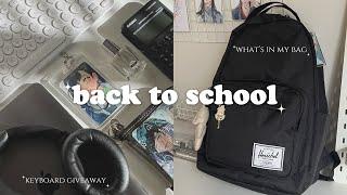 preparing for back to uni  what’s in my backpack, school shopping, room upgrade [giveaway closed!]