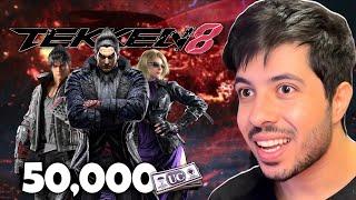 چهار سال منتظر این اسکین بودم  TEKKEN 8 CRATE