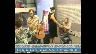 Duda Qartveli !!!    ბენდი "GGP-MUSIC" - "პიკში"