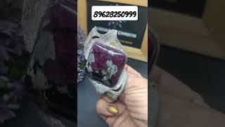 Авторское кольцо нашего Мастера из Эвдиалита в серебре, 10500 #украшенияскамнями  #серебро