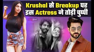 Jhanak Actor Krushal Ahuja Aka Aniruddha की Ex-Gf ने Latest Interview में किया Shocking खुलासा