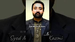 Syed Mesum Ali Kazmi