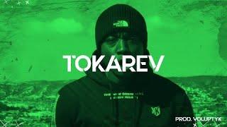 Zeguerre x Timal Type Beat "Tokarev" (Prod. Voluptyk)