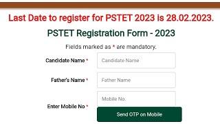 PSTET 2023 | Punjab State Teacher Eligibility Test 2023| pstet notification out| Pstet 2023 apply