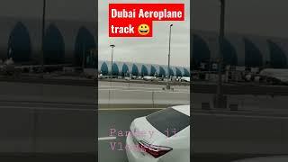 Dubai Aeroplane track  / Pandey ji Vlogger / Dubai mini vlog / #shorts