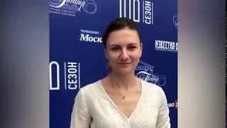 INTERVIEW | Anastasia Razumovskaya. MEDEA - Moscow State Stanislavsky Music Theatre