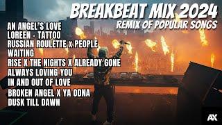 DJ AN ANGELS LOVE BREAKBEAT STADIUM - LOREEN TATTOO REMIX BREAKBEAT FULL BASS - BREAKBEAT BASS BETON