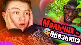 Грустная и трогательная история о мальчике-обезьяне