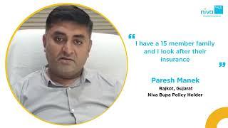 Niva Bupa Review | Policies With Faster Health Insurance Claims Settlement