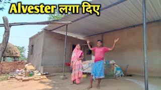 put alvester || ramesh raj vlog || lifestyle vlog