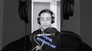 ДМИТРИЙ ВАРНАВСКИЙ #городкоторогонет#бандитскийпетербург
