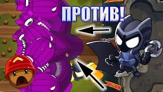 Прохождение Bloons TD 6! СУПЕР ОБЕЗЬЯНА - ЛЕГКО ЭКСПЕРТ КАРТУ НА КБНЛ! КАРТА:ТЕМНЫЙ ЗАМОК! KK Gaming