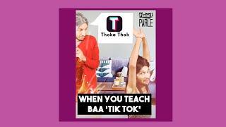 Baa & Sweetie - When Sweetie Teaches Baa 'Tik Tok'