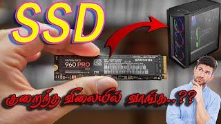 SSD - Western Digital WD Green SATA 240GB Internal SSD Solid State Drive - SATA 6Gb/s M.2 |TAMIL