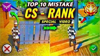 Top 10 cs rank mistakes| win every match with random player 