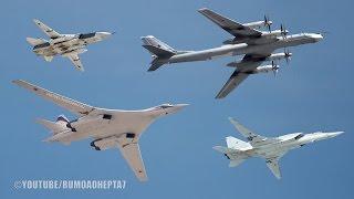 Russian Air Power Part 1: Bombers - TU-160, TU-95, TU-22, SU-24 - 4 - Bombardeiros