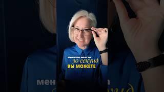 Рассказываю как тебе из новичка стать экспертом #chatGPT за 30 секунд  просто повторяй за мной