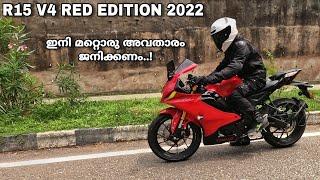 R15 V4 red edition 2022 malayalam complete review