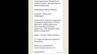 various job vacancy # private job update #