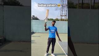 Others country playersvs indian players #shorts #cricket