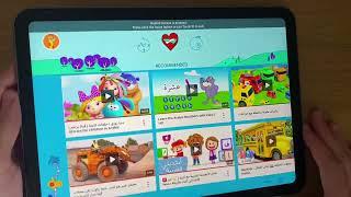 How to enable parental lock and unlock on YouTube Kids App