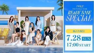 TWICE 5TH WORLD TOUR 'READY TO BE' SPECIAL YOKOHAMA IN JAPAN! [FULL CONCERT]