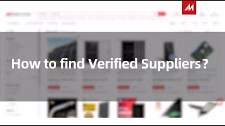 How to find Verified Suppliers on Made-in-China.com?
