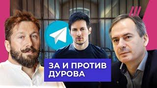 Чичваркин и Грозев: за и против Дурова. И как ФСБ читает вашу переписку в Telegram