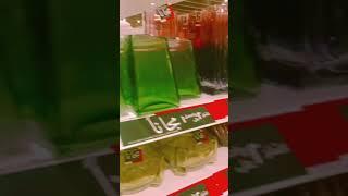 Big Sale in Red Tag Kuwait Buy 2 Get 1 Free | #shorts #youtubeshorts #viral #sale | Kuwait Shops