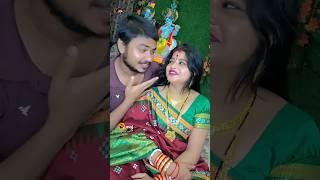 ଓହ୍ କି ପ୍ରେମ  Priya Ajit Viral Video #priyajitvlogs #priya #odisha #trending #viral #odiacomedy