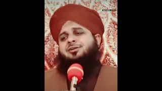 emotional Bayan | by peer ajmal raza qadri | ISHQ E QADRI Channel