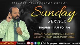 Sunday Worship Service | 10th November | BDC | Live | Anand Kumar Yadika