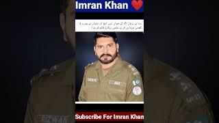 Bahawalnaqar Nagar And Pakistan Army #imrankahn #pti