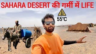 Extremely Hard Life Of Nomads In Sahara Desert Near Morocco Algeria Border