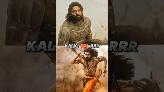 KALKI 2898 AD vs RRR Overall Box Office collection  #kalki2898ad #rrr #prabhas #ramcharan #jrntr